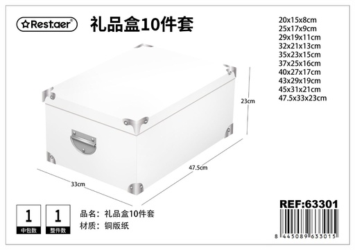 [63301] Caja de regalo 10 piezas con cierre de hierro 47.5x33x23 cm - Artículos para regalo y almacenamiento