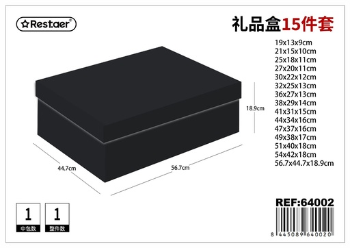 [64002] Caja de regalo 15 pcs - Artículos de regalo y decoración