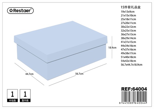 [64004] Caja de regalo 15 pcs 56.7*44.7*18.9 cm - Artículos de regalo y decoración