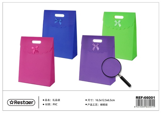 [66001] Bolsa de regalo de PVC 16.5*12.5*6.5 cm con lazo - Artículos de regalo