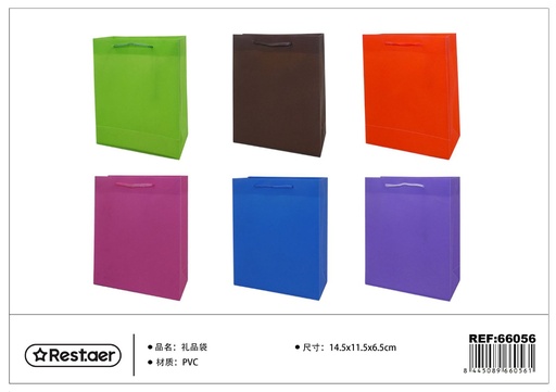 [66056] Bolsa de regalo 14.5x11.5x6.5 cm - Artículos de regalo