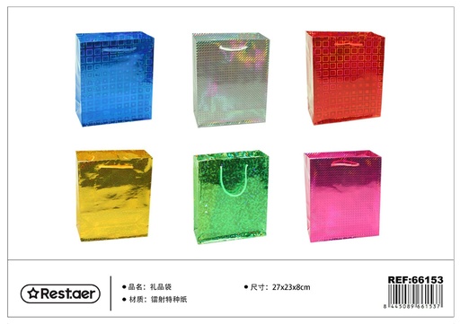 [66153] Bolsa de regalo 27*23*8 cm - Artículos de regalo