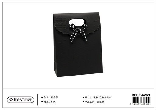 [66251] Bolsa de regalo de PVC 16.5*12.5*6.5 cm con lazo negro - Artículos de regalo