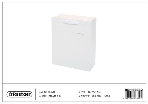[66662] Bolsa de regalo blanca 32*26*10.5 cm - Artículos de regalo