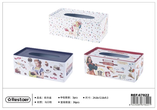 [67822] Caja de servilletas 24.8*12.8*9.3CM - Artículos de regalo