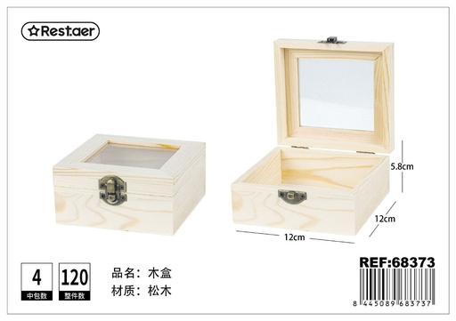 [68373] Caja de madera cuadrada 12*12*6cm - Artículos de regalo