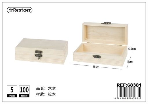 [68381] Caja de madera de pino 18x8x5.5cm para almacenamiento y regalos