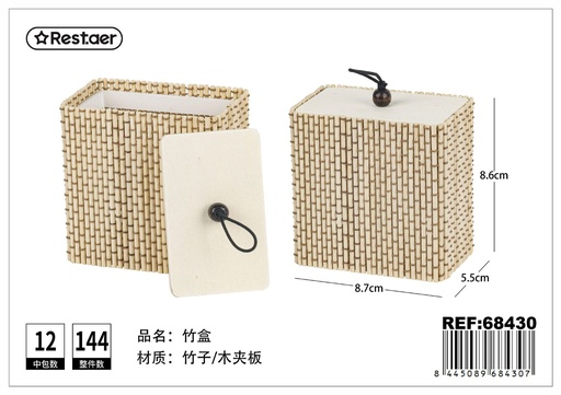 [68430] Caja de bambú 8.5x5.5x8cm - Artículos de regalo