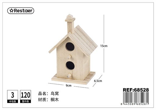 [68528] Casita de madera para pájaros - Artículos de regalo