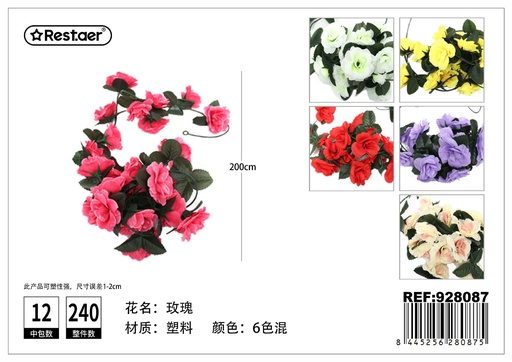 [928087] Guirnalda de flores artificiales 2m - Decoración floral