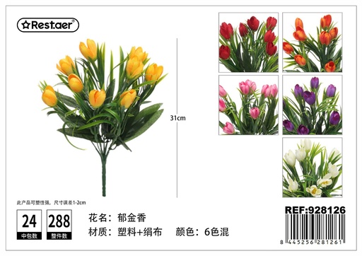 [928126] Flores artificiales tulipán 31cm - Decoraciones artificiales