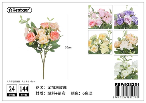[928251] Flores artificiales cortas con 5 ramas de eucalipto y rosa para decoración