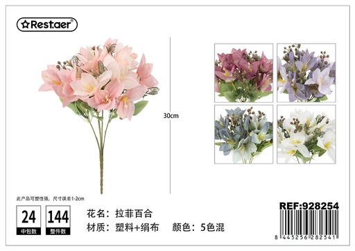 [928254] Flores artificiales 30cm para decoración del hogar