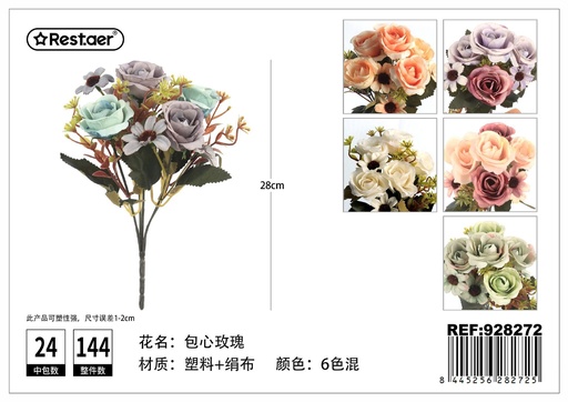 [928272] Flores artificiales cortas con 5 ramas de rosas para decoración