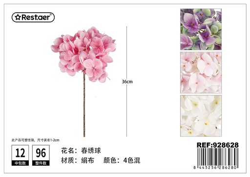 [928628] Ramo de hortensias artificiales de 36 cm - Flores artificiales