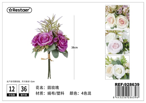 [928639] Ramos de flores artificiales 38 cm - Decoración de flores
