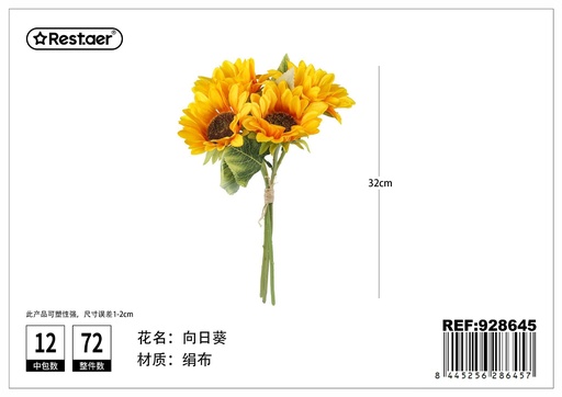 [928645] Flores artificiales girasol 32cm para decoración