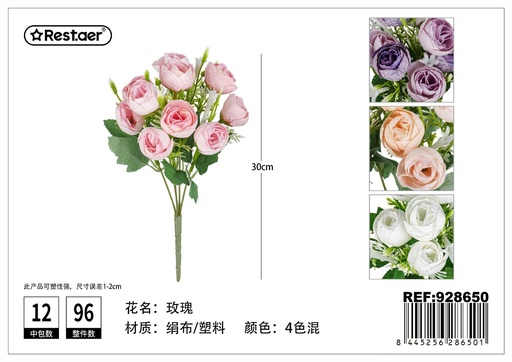 [928650] Ramo de rosas artificiales 30cm - Flores artificiales