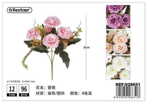 [928651] Arreglo floral de rosa artificial 30cm - Decoraciones de hogar y florería