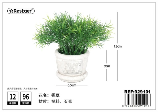 [929101] Planta artificial en maceta 6.5x9x13cm para decoración