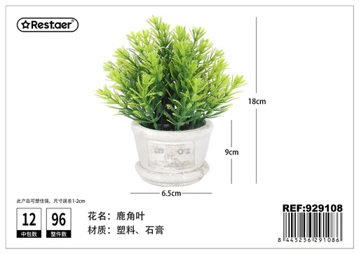 [929108] Planta artificial en maceta 6.5*9*18cm