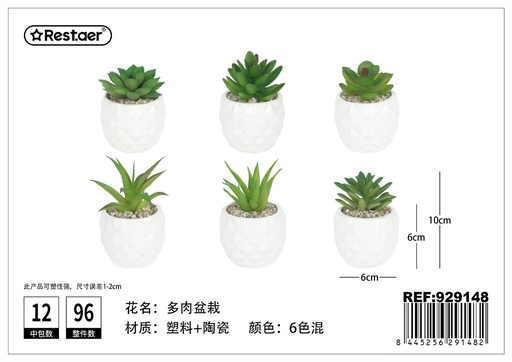 [929148] Planta artificial de macetas