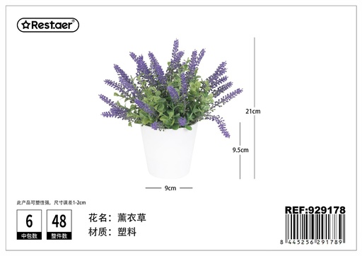 [929178] Planta artificial de macetas lavanda 21 cm - Decoración de hogar