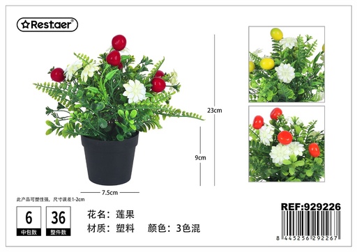 [929226] Planta decorativa artificial con frutos de loto en maceta para decoración