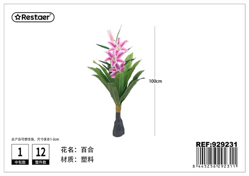 [929231] Árbol artificial de lirios 100 cm - Decoración artificial