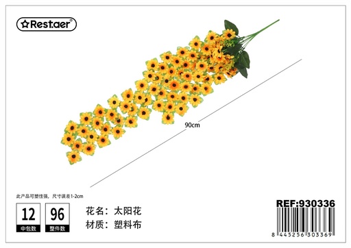 [930336] Tiras de hojas artificiales para pared 90CM - Flores artificiales