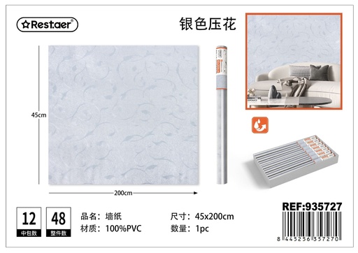 [935727] Rollo adhesivo para pared 45cm x 2m plata