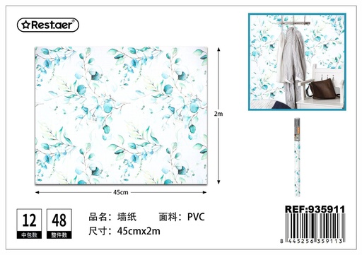 [935911] Rollo adhesivo de papel tapiz 45CM*2M estampado - Decoración mural