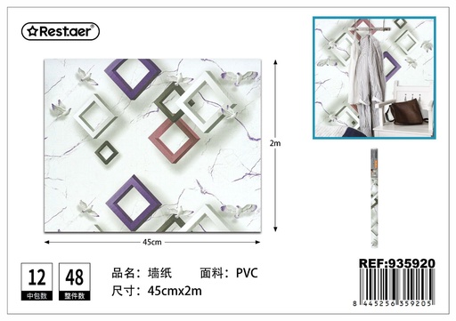[935920] Rollo adhesivo de papel tapiz 45CM*2M estampado - Decoración mural