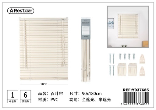 [Y937685] Persiana PVC color blanco-crema 90x180cm para ventanas