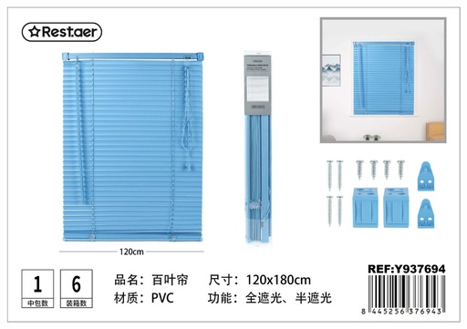 [Y937694] Persiana de PVC azul celeste 120x180 cm - Estores