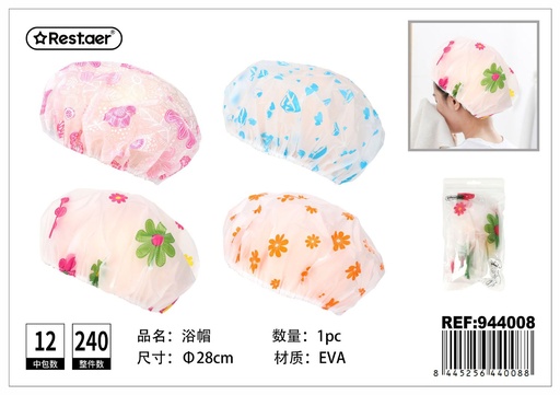 [944008] Gorro de ducha para baño e higiene personal