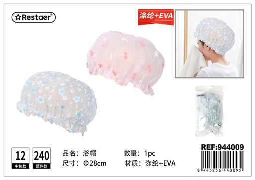 [944009] Gorro de ducha impermeable para baño y cuidado personal