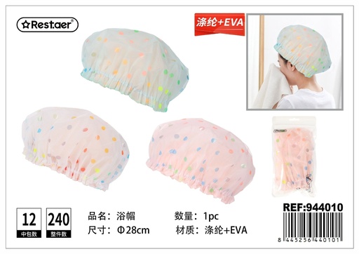 [944010] Gorro de ducha impermeable accesorios de baño