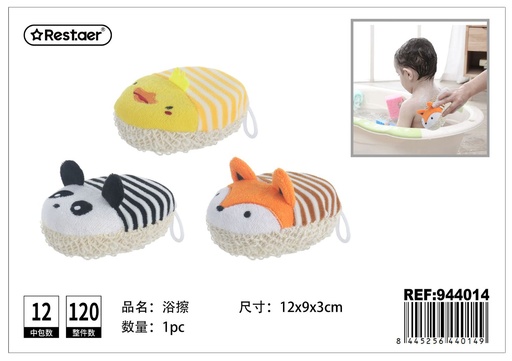[944014] Manopla de ducha 12*9*3 cm - Accesorios de baño