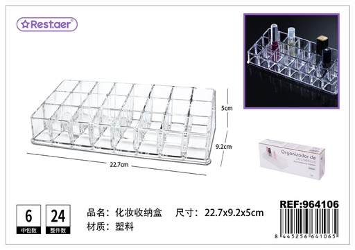 [964106] Organizador de cosméticos 22.7x9.2x5cm transparente