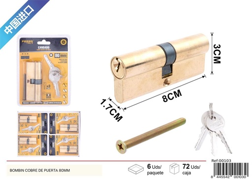 [00103] Bombín de cobre para puerta 80 mm - Ferretería y herrajes