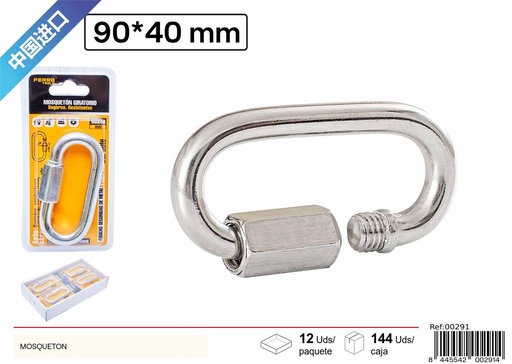 [00291] Mosquetón de acero galvanizado con seguro 90*40mm para acampada y senderismo