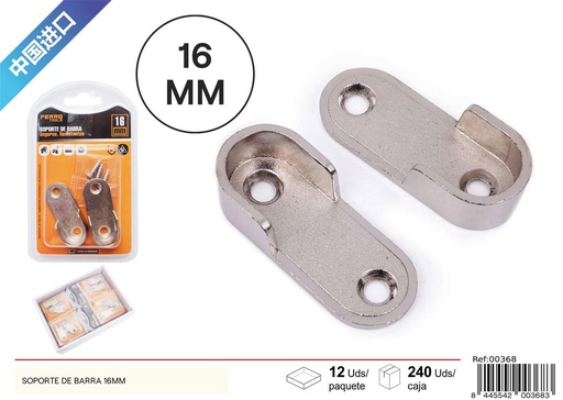 [00368] Soporte de barra de 16 mm 2 piezas - Herrajería y accesorios
