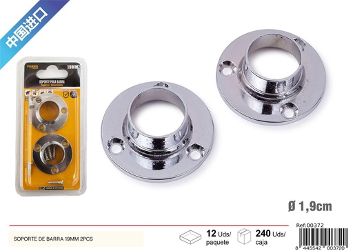 [00372] Soporte de barra de zinc para ropa 19 mm 2 piezas - Ferretería