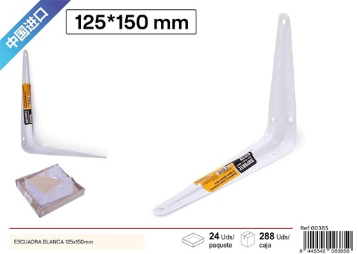 [00385] Escuadra blanca 125x150 mm - Herrajes y accesorios