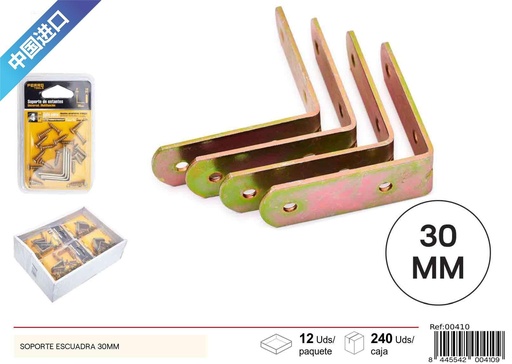 [00410] Soporte escuadra L de 30mm - Artículos de ferretería y soportes