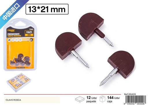 [00420] Clavo con tornillo (marrón) pequeño - Accesorios de muebles
