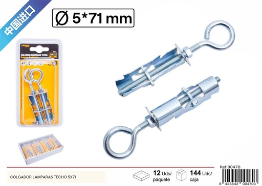 [00470] Colgador tipo lámpara O pesado 5x71mm - Accesorios de ferretería