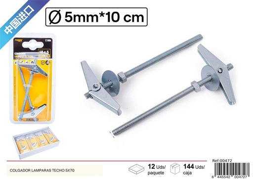 [00472] Colgador tipo lámpara I mariposa 5x70mm - Accesorios de ferretería