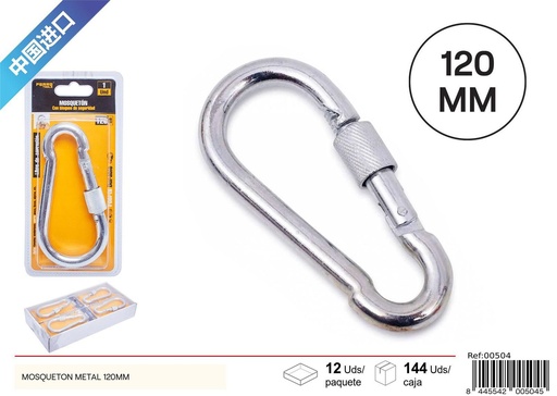 [00504] Mosquetón de metal con cerradura 120mm (1PC) - Herramientas de ferretería